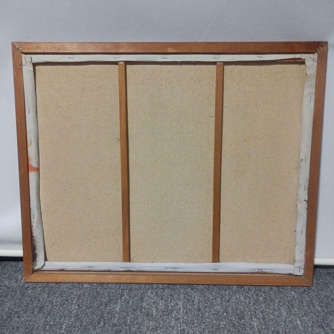 油彩画 帆船の風景