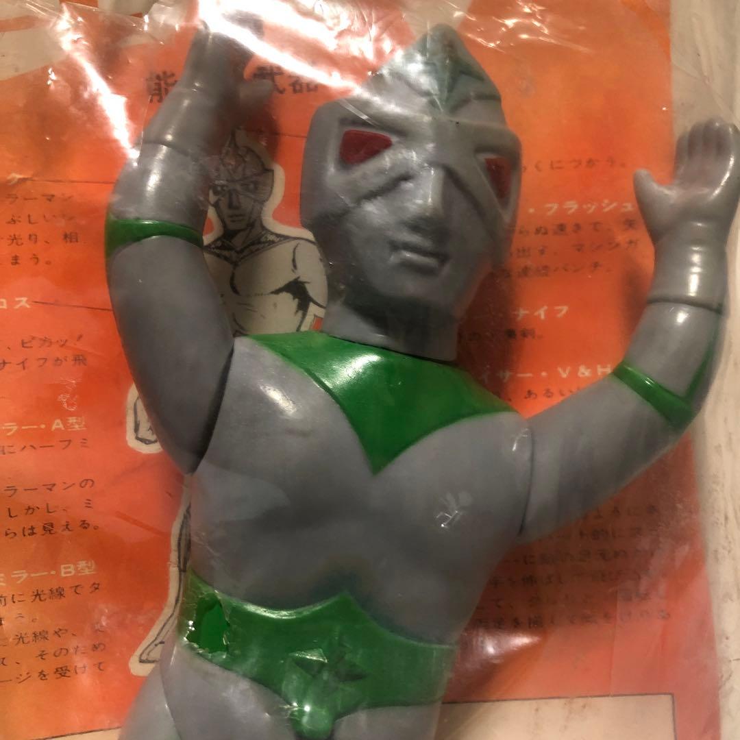 ❗️希少❗️日の出　ミラーマン風鈴　当時物✨