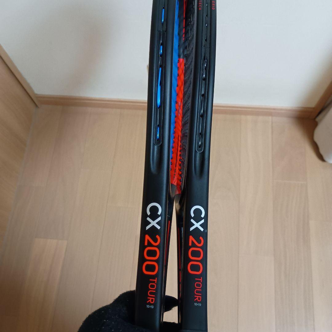 【美品】ダンロップ CX200 TOUR G3 スリクソン 2本セット