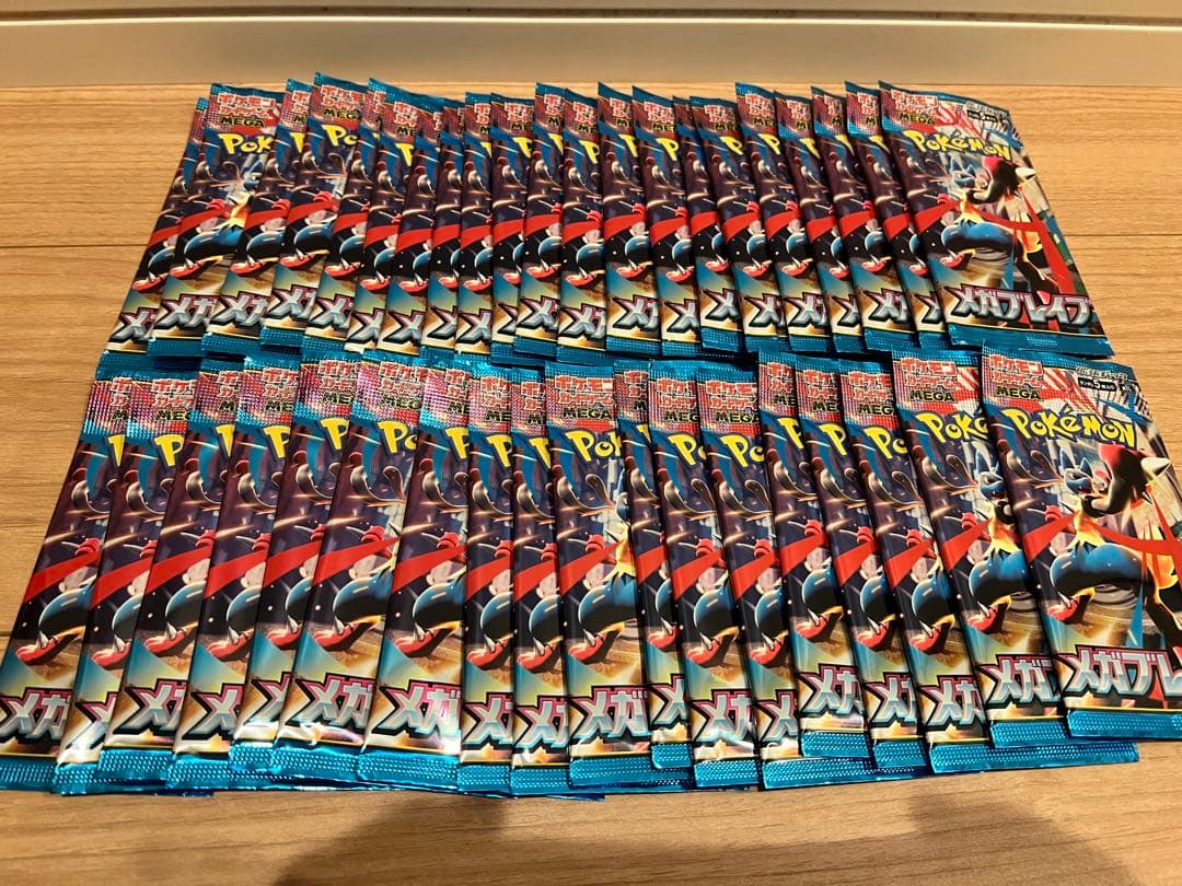 【期間限定出品】ポケモンカード バラパック 137パック まとめ売り