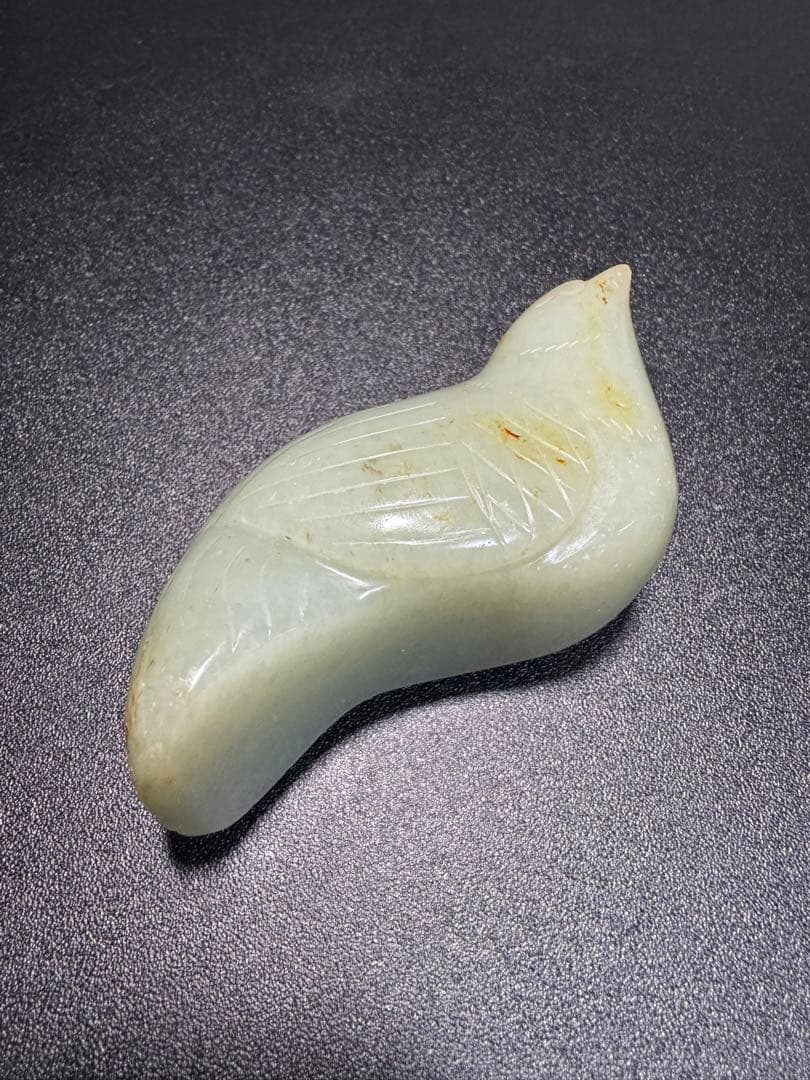 鳥漢時代 和田玉 紋彫り件 時代物 中国古美術 本玉 置物 古玩 旧家蔵出し