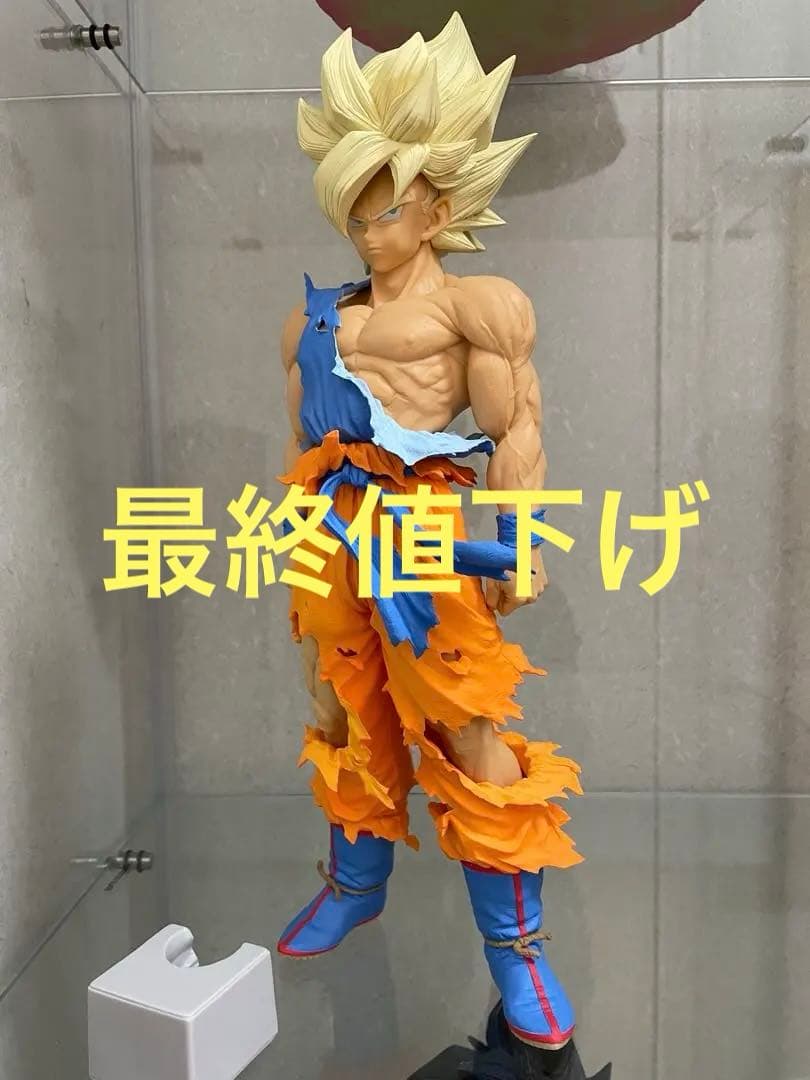 SMSP 孫悟空　02 THEORIGNAL 原作カラー彩色B賞　1.5 箱無し