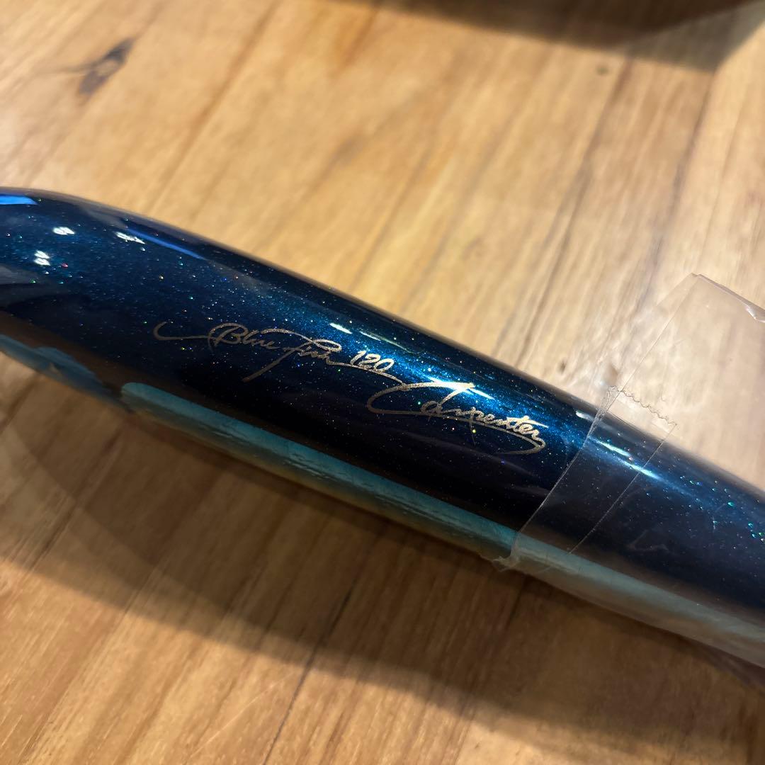 カーペンター　ブルーフィッシュ120