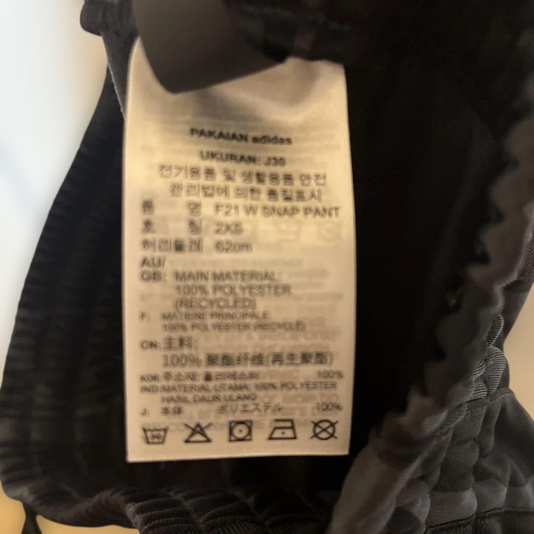 adidas marimekko コラボ ジャージパンツ　ウニッコ