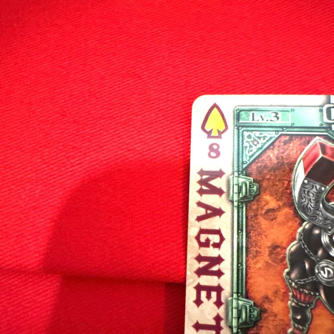 ラウズカード マグネバッファロー 仮面ライダー剣 トレカ レア スペード8 剣崎