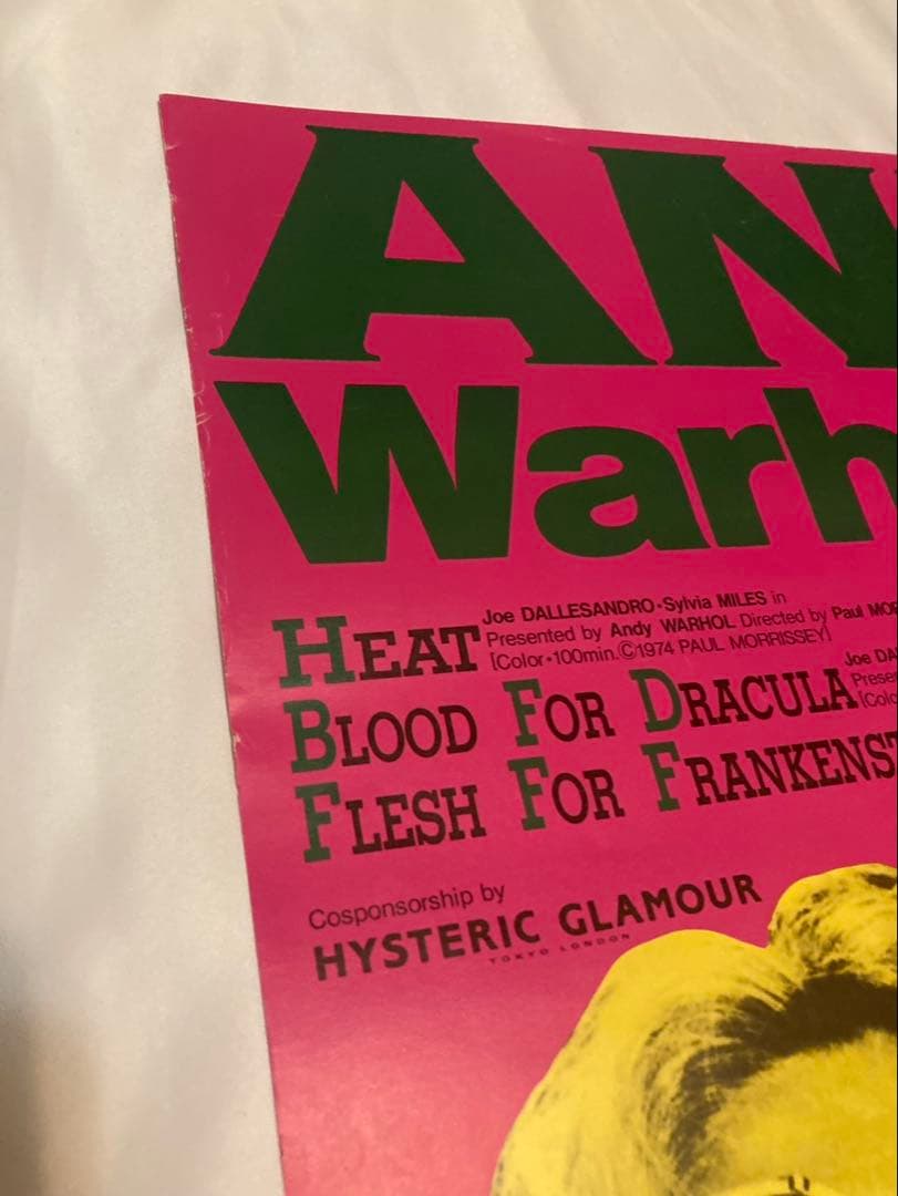 【希少】ANDY Warhol LABEL ポスター アンディーウォーホル