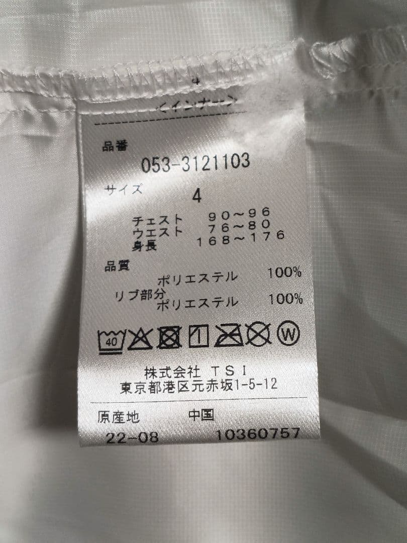 新品　パーリーゲイツ　ウィンドブレーカー　サイズ：４　ウィンブレ