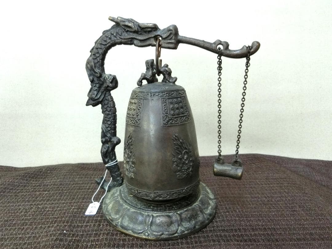 小振りで希少！【茶道具　喚鐘　合図鐘青銅　吊り鐘・E14】★インテリア　美術工芸