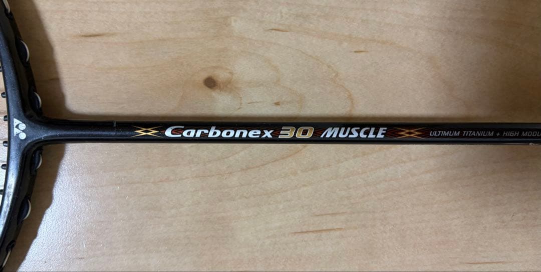 YONEXバドミントンラケット　カーボネックス30