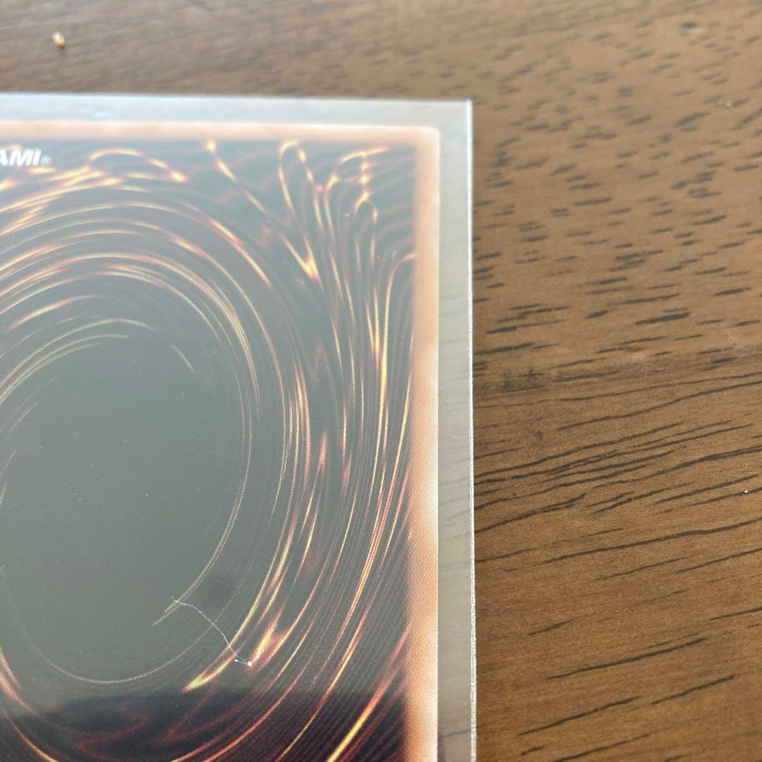 女剣士カナンクオシク　クォーターセンチュリーレア