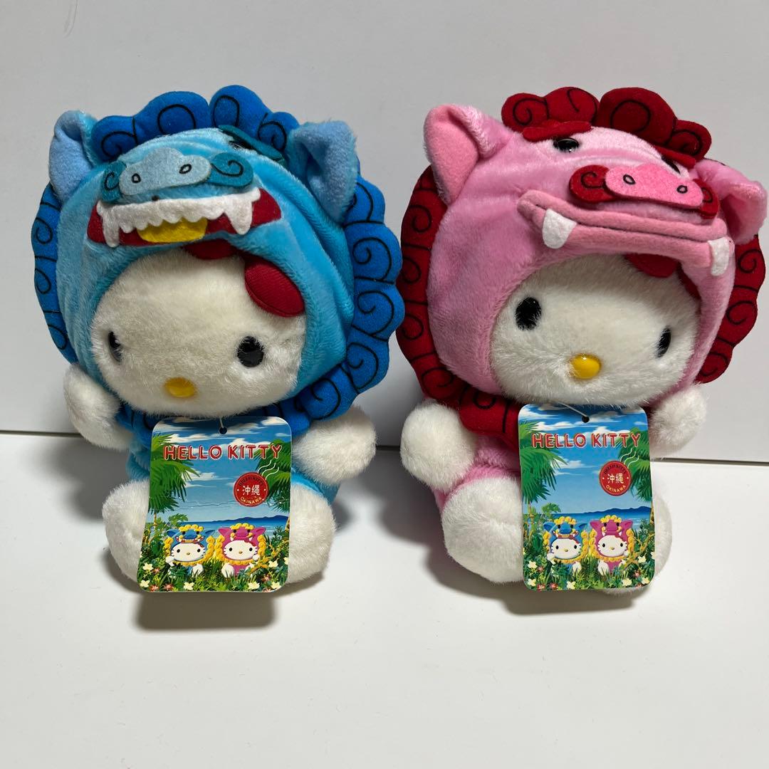 ハローキティ ぬいぐるみセット 沖縄 シーサー ブルー&ピンク サンリオ