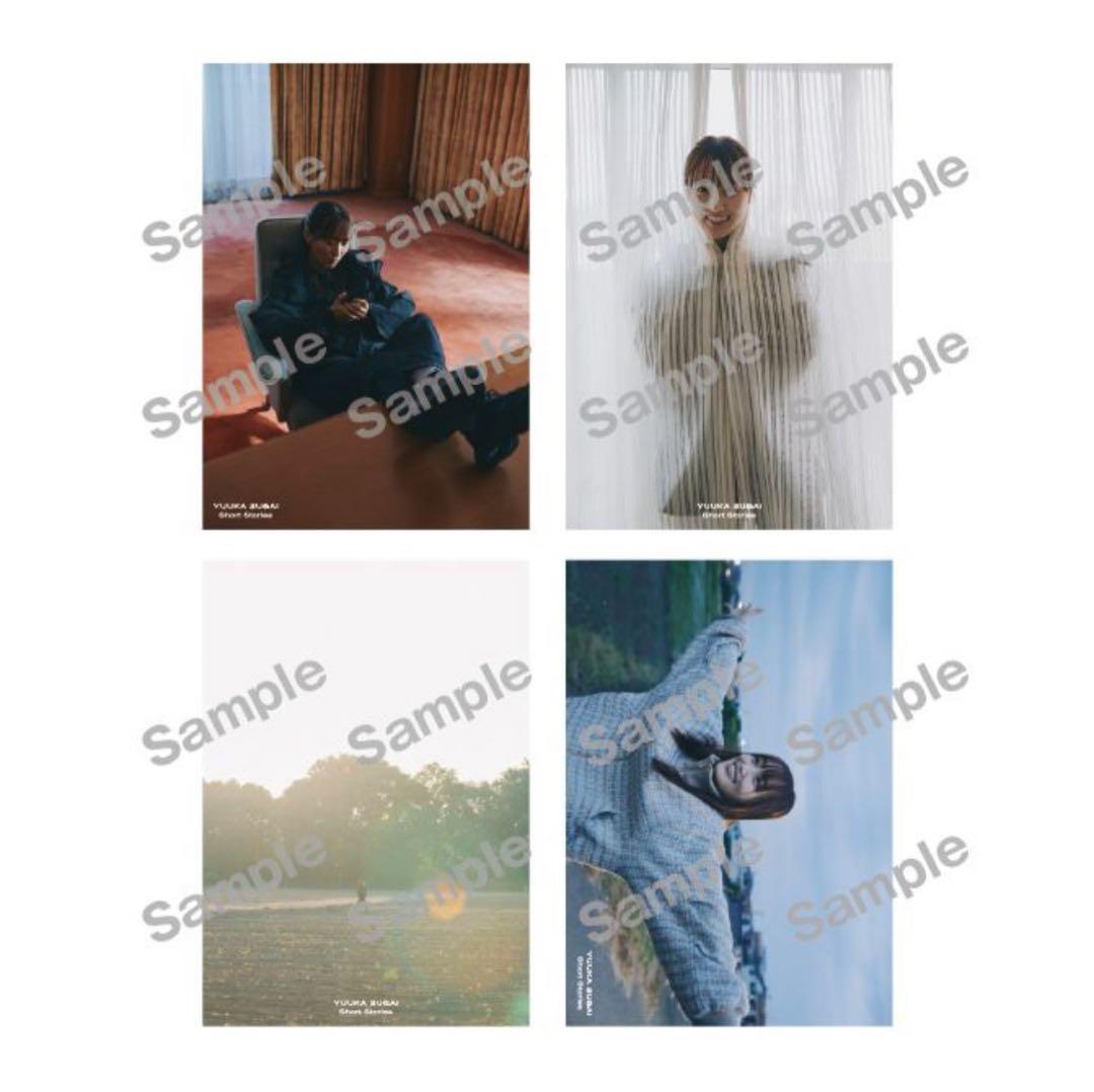 菅井友香 10thAnniversary ありがとうくじ フルコンプセット