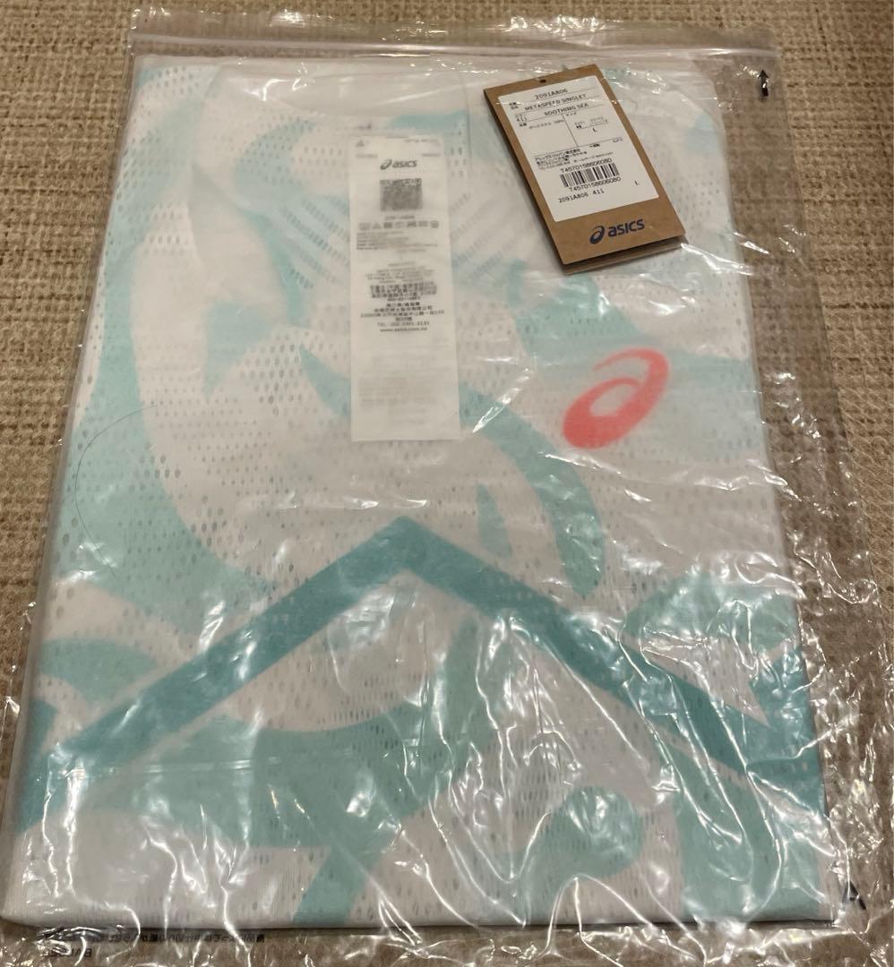 asics SPEED SINGLET & ランパン セット L