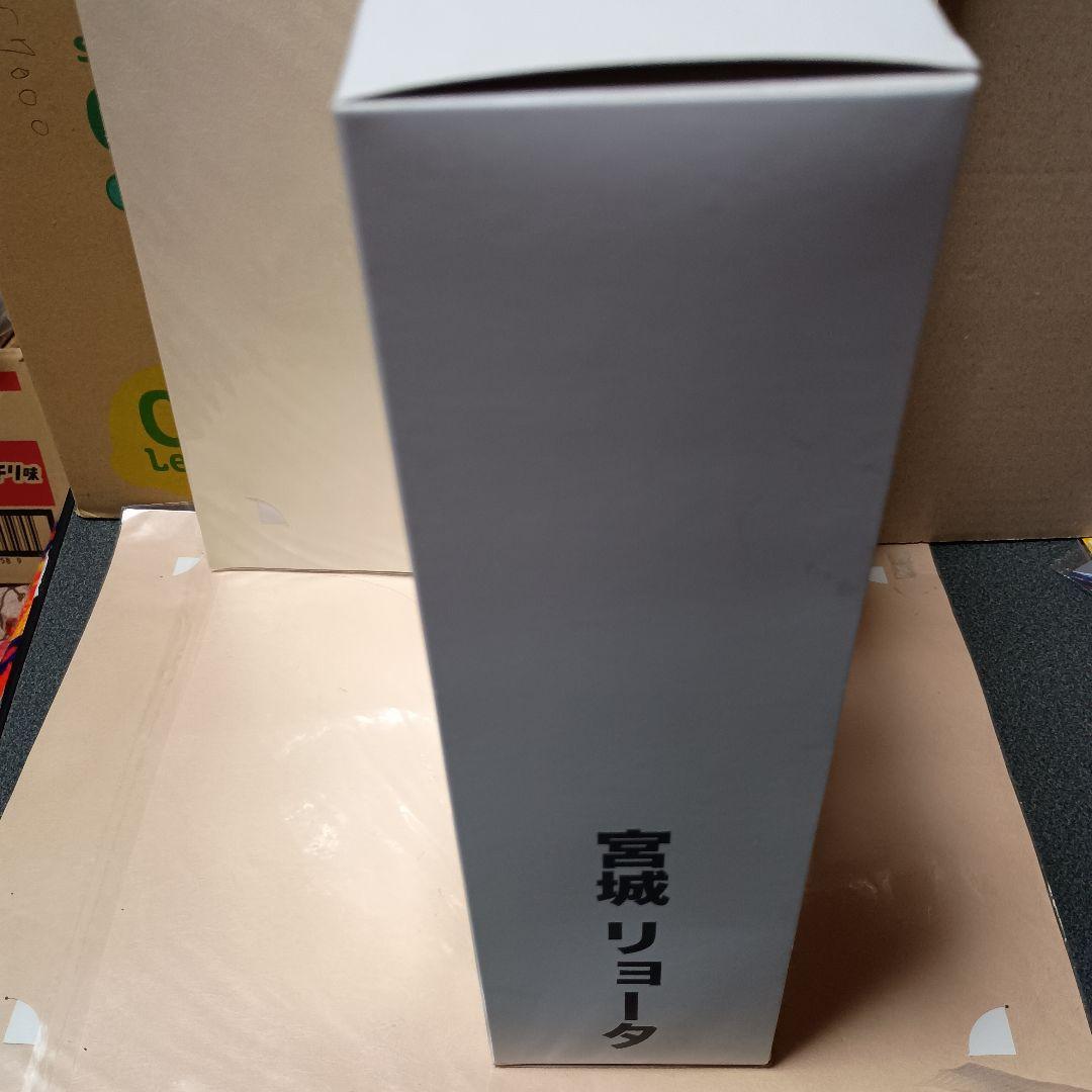 スラムダンク フィギュア　宮城リョータ 白ユニフォーム