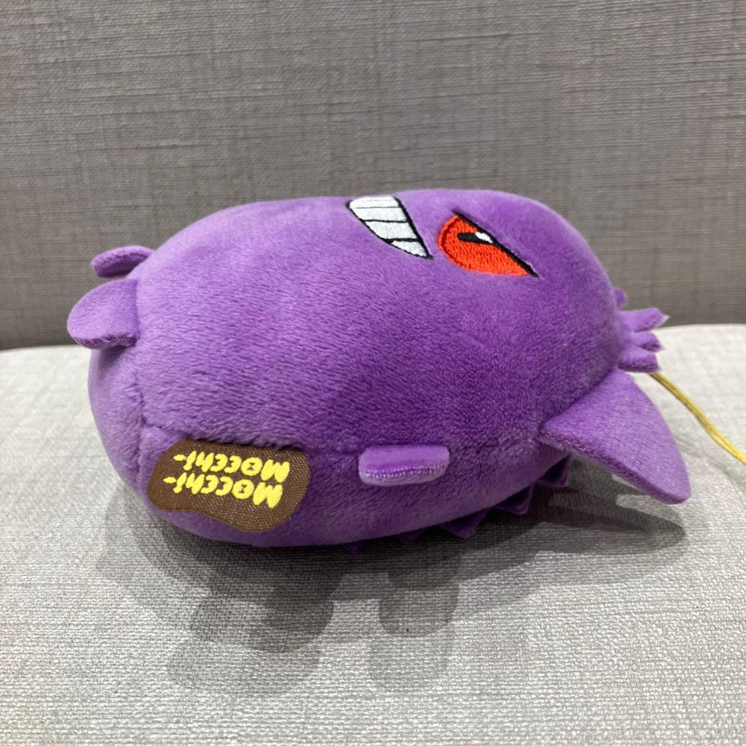 ポケモン Mocchi-Mocchi- mini ゲンガー ぬいぐるみマスコット