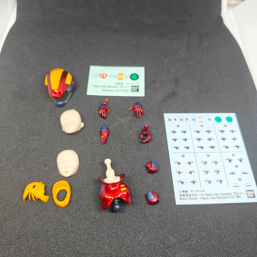 塗装済み Figure-rise Standard プルツー あばたーふみな