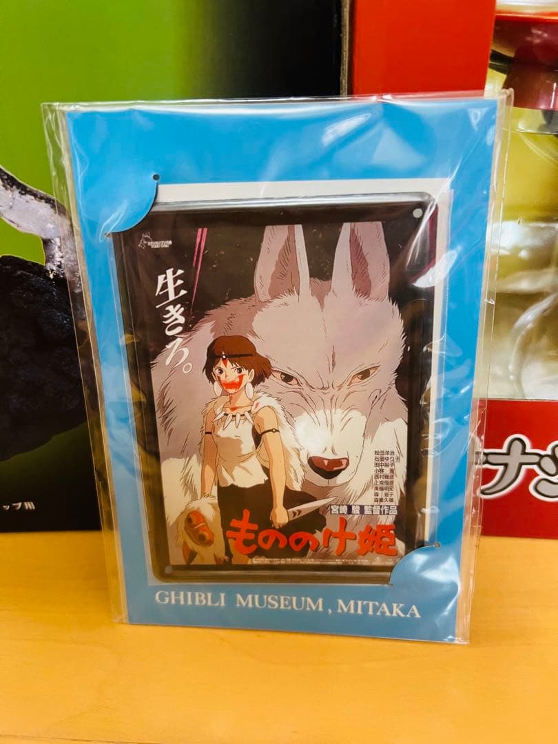 もののけ姫　ディダラボッチ　ライティングオルゴール　カオナシ　千と千尋　新品未開