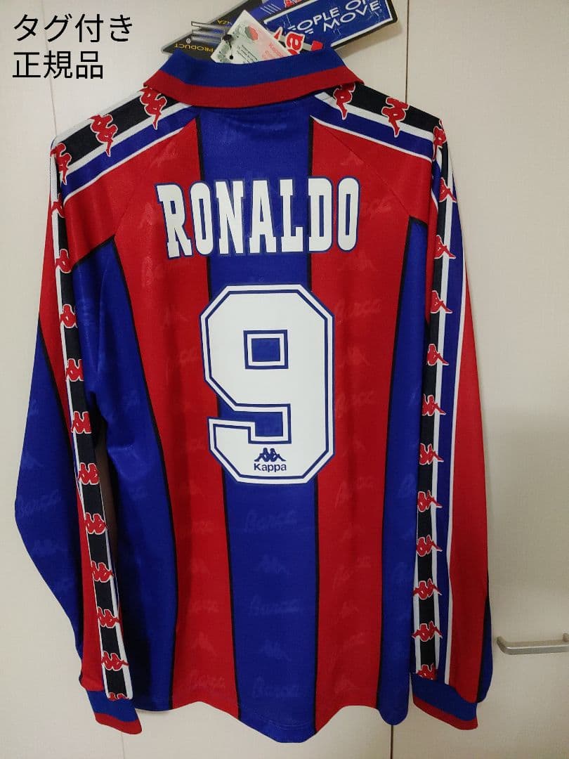【未使用タグ付き/希少】正規品　バルセロナ　ロナウド　長袖ユニフォーム