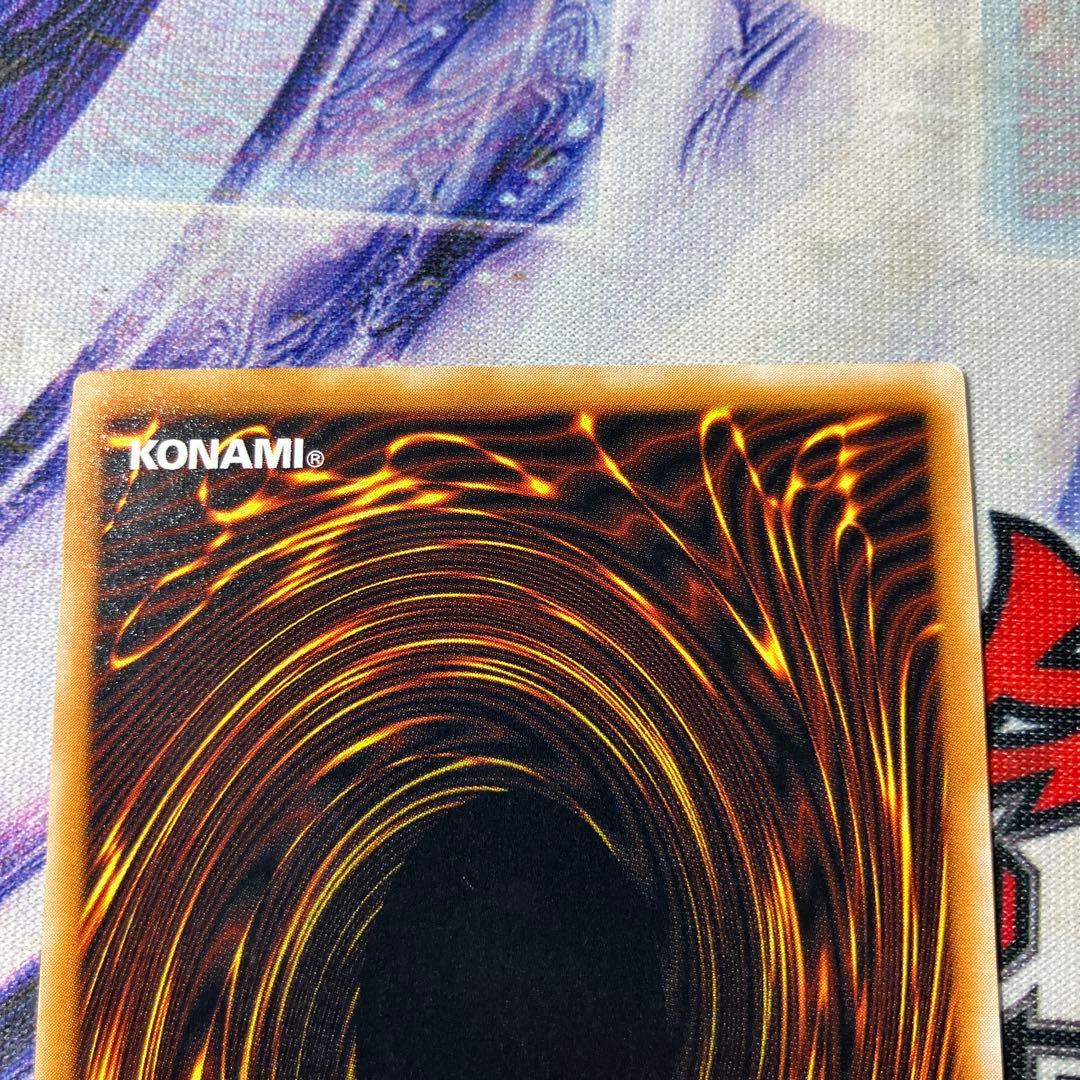 k*1様 ブラック・マジシャン レリーフ