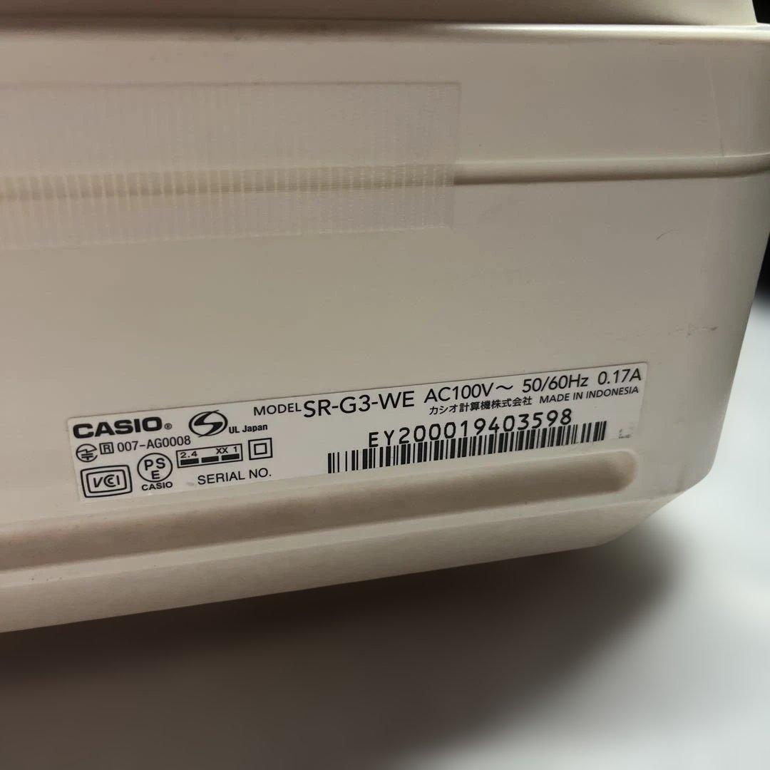 CASIO カシオ電子レジスター　SR-G3 ペーパーおまけ　キャッシュレス対応