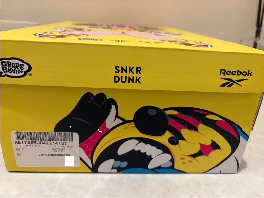 Reebok GRAPE BRAIN 26.0cmポンプフューリー にぎるちゃん