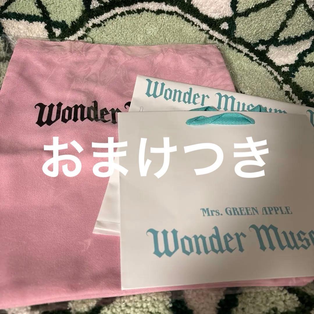 福岡限定　ワンダーミュージアム　トートバッグ