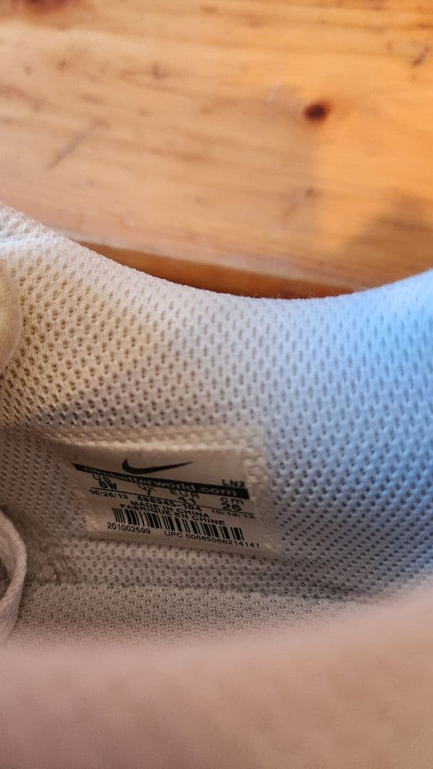 シューズ(男性用) NIKE DUNK LOW GOLF