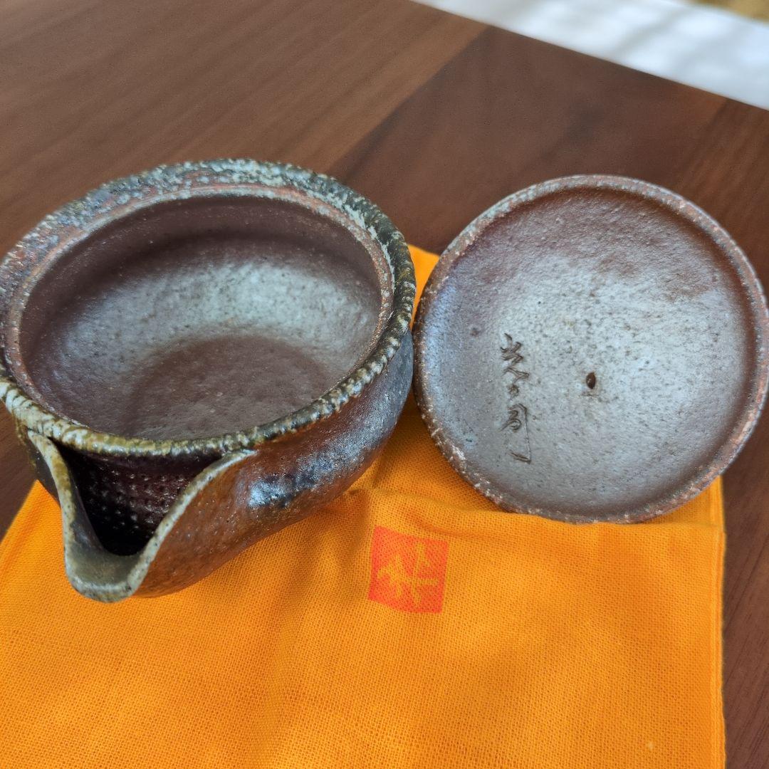 備前　入江光人司さんの茶器