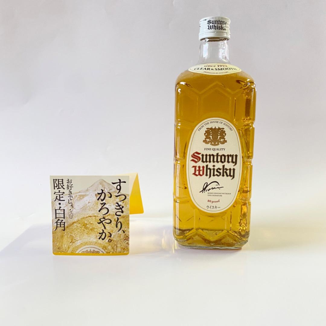 サントリーウイスキー 白角 700ml サントリー