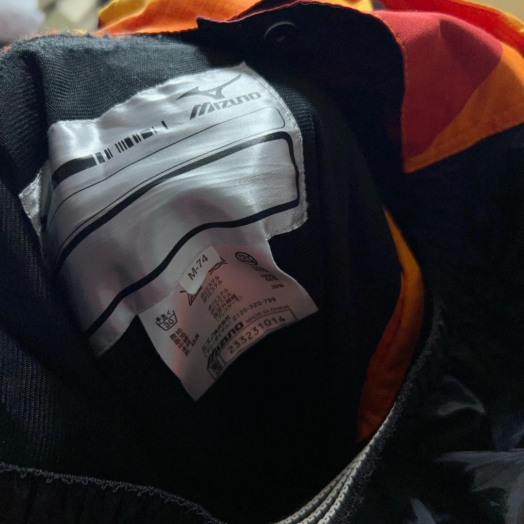 ハイエンド MATEモデル MIZUNO ミズノ スキーウェア メンズS/M
