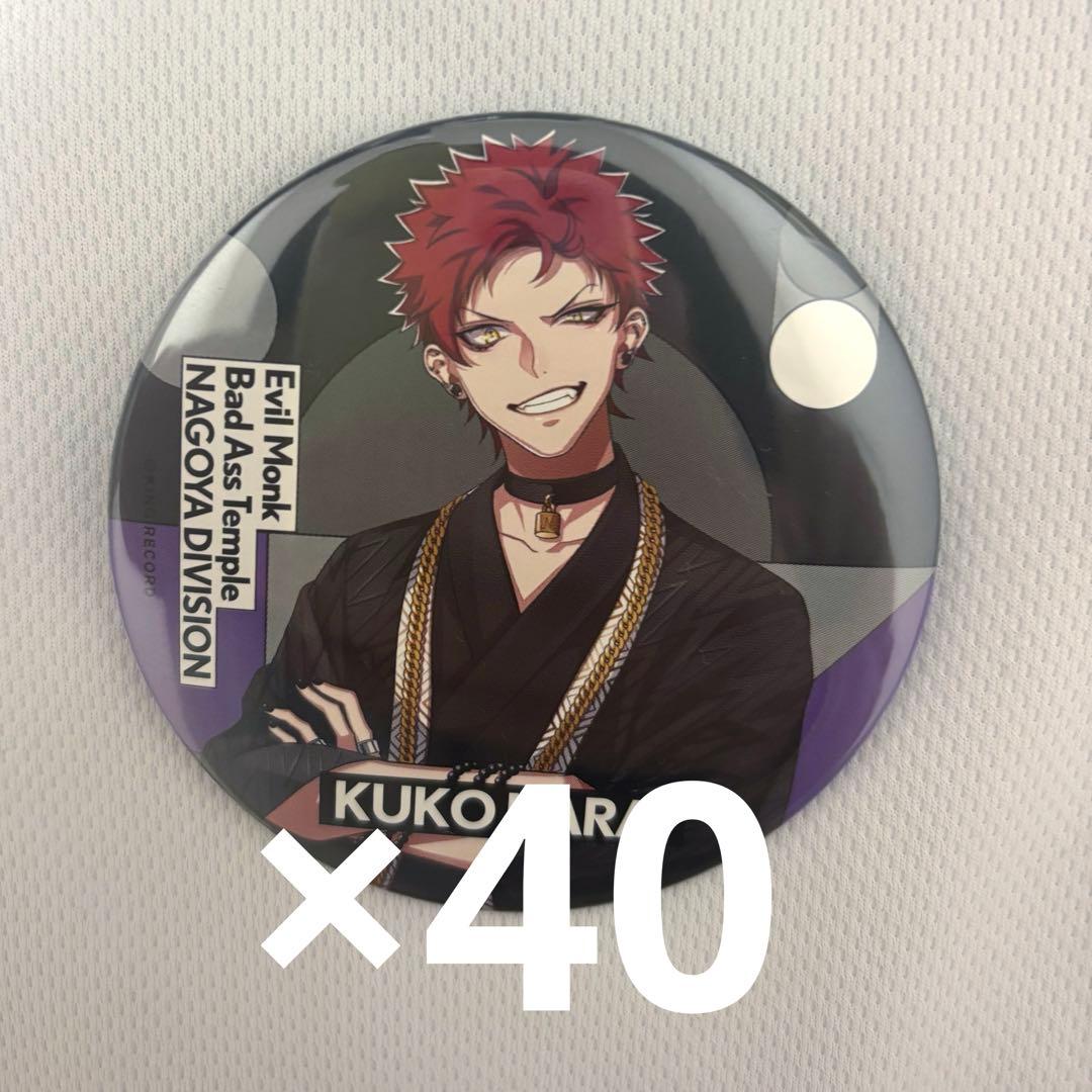 波羅夷空却 EW02 缶バッジ まとめ売り