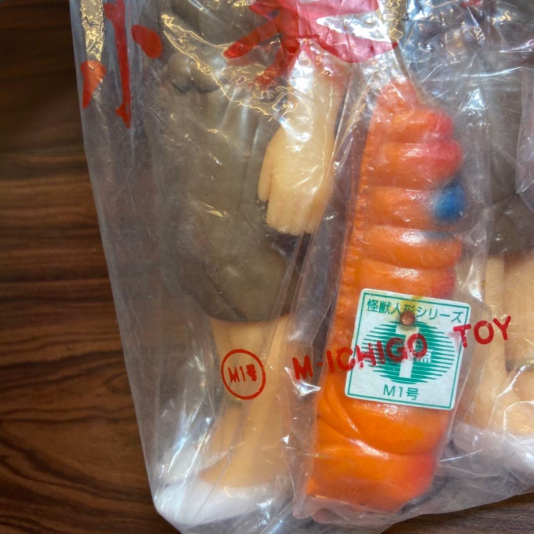 M1号 インファント島の妖精 小美人 ミニモスラ付き 新品未使用 5780