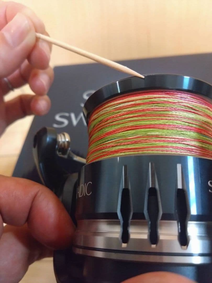 シマノ　ストラディック　 　すっぽん