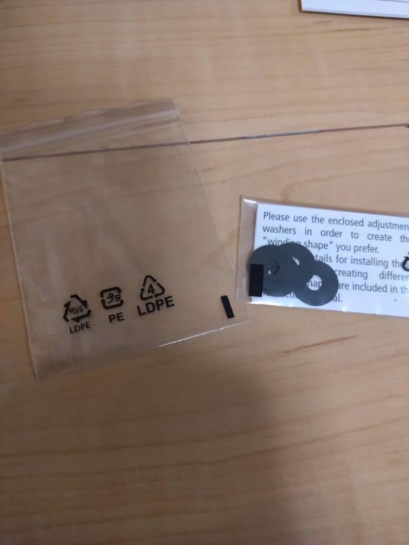 シマノ　ストラディック　 　すっぽん