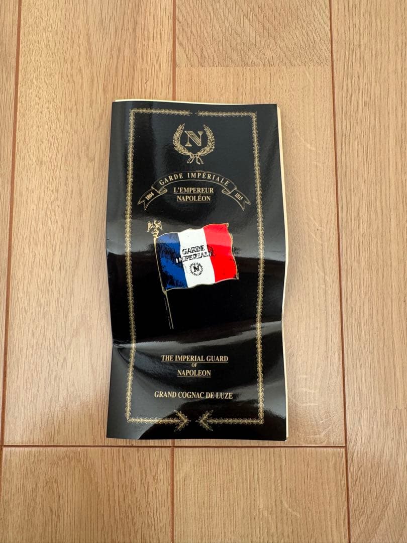 【未開栓/冊子付】ドリューズ ナポレオン 皇帝の近衛兵 陶器ボトル コニャック