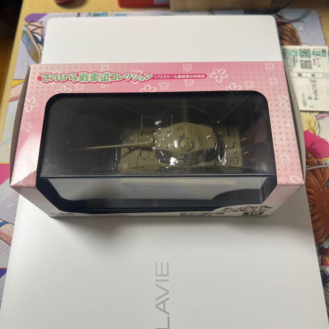 ガールズ&パンツアー 手のひら戦車道 ティーガー(セット品)