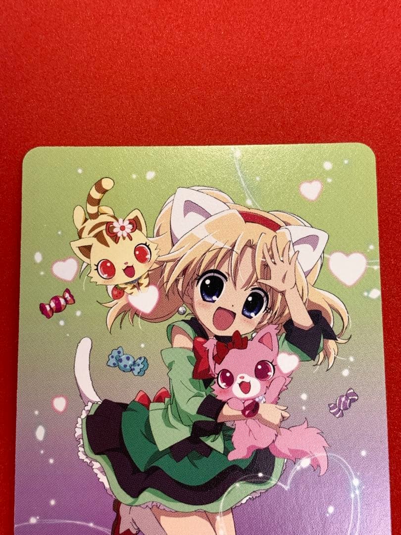 非売品 ジュエルペットとまほうのエプロン ミリア 限定プロモカード P02-19