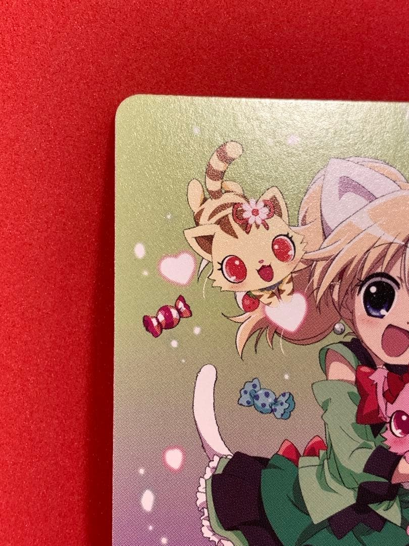 非売品 ジュエルペットとまほうのエプロン ミリア 限定プロモカード P02-19