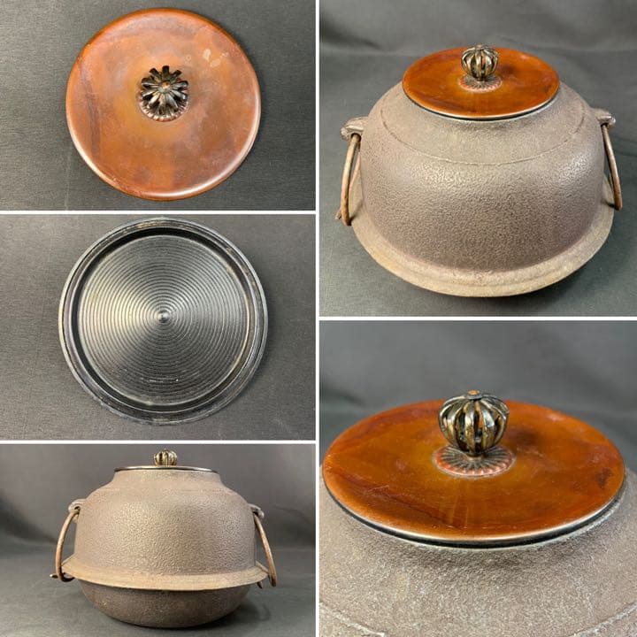 E64 送料無料　朝鮮釜　風炉釜　茶釜　唐銅　茶道具　茶室　釜鐶　底瓦