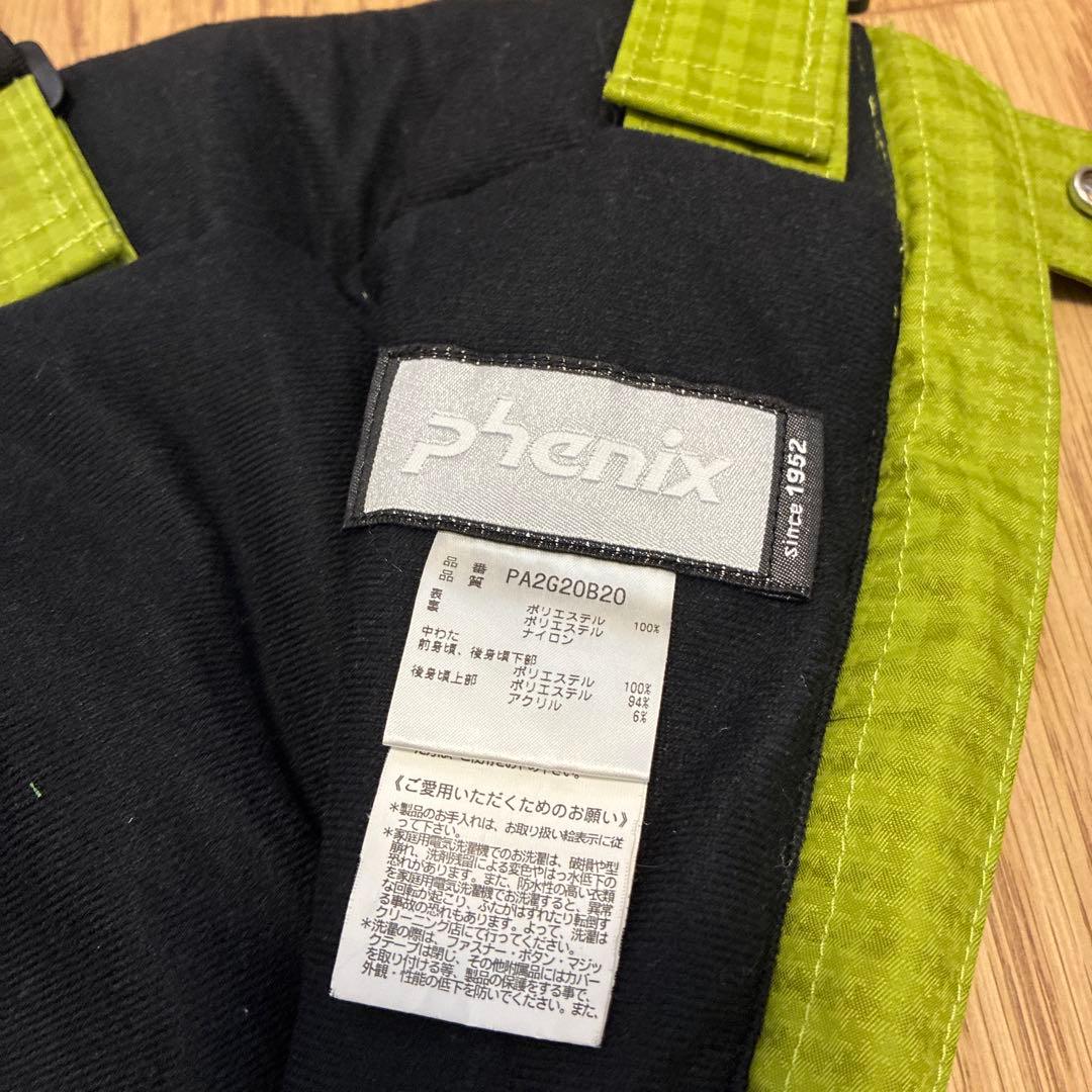 Phenix フェニックス スキーウェア セットアップ上下 Mサイズ
