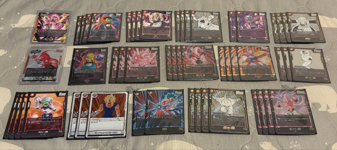 フュージョンワールド　純粋　ブウ　デッキ