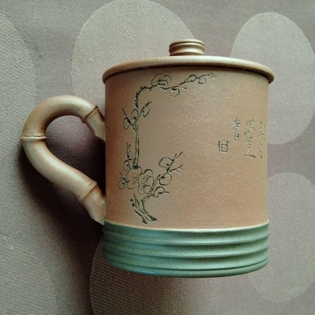 中国骨董　茶道具中国宜興紫砂名品超人気大師女流作家周玉珍02年製精刻梅図漢詩在銘