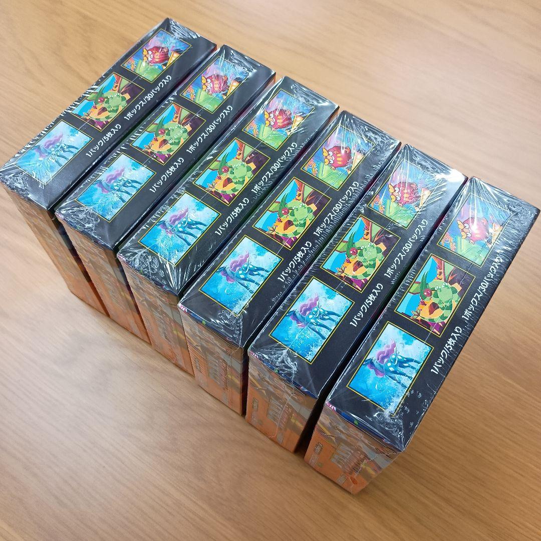 インフェルノX BOX ×6【未開封シュリンク付き】ポケモンカードゲーム