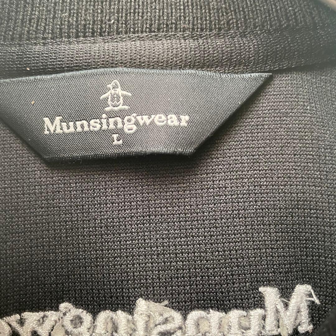 Munsing wear 刺繍　長袖　ジャージ　パーカー　洗える　ストレッチ素材