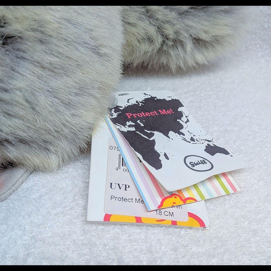 シュタイフ ✫ チンチラ　ぬいぐるみ　テディベア　作家　アートドール　希少