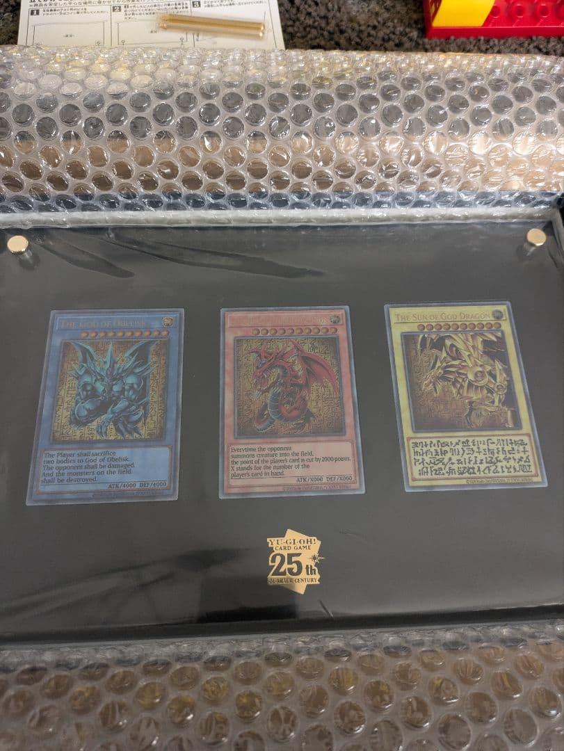 ク*ロ様 遊戯王　コレクター　引退　まとめ売り