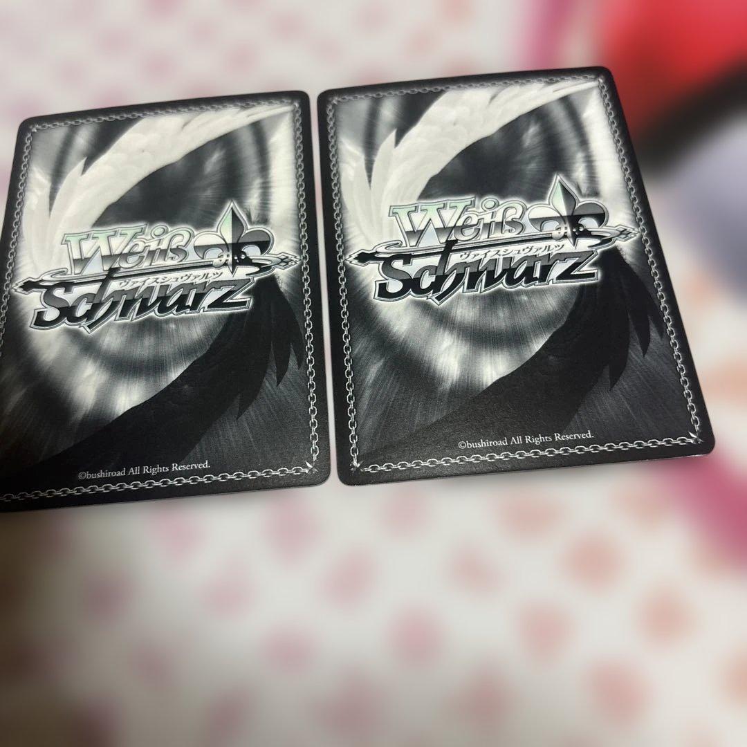 二人で一人　白　異世界常夏生活エミリア　各一枚