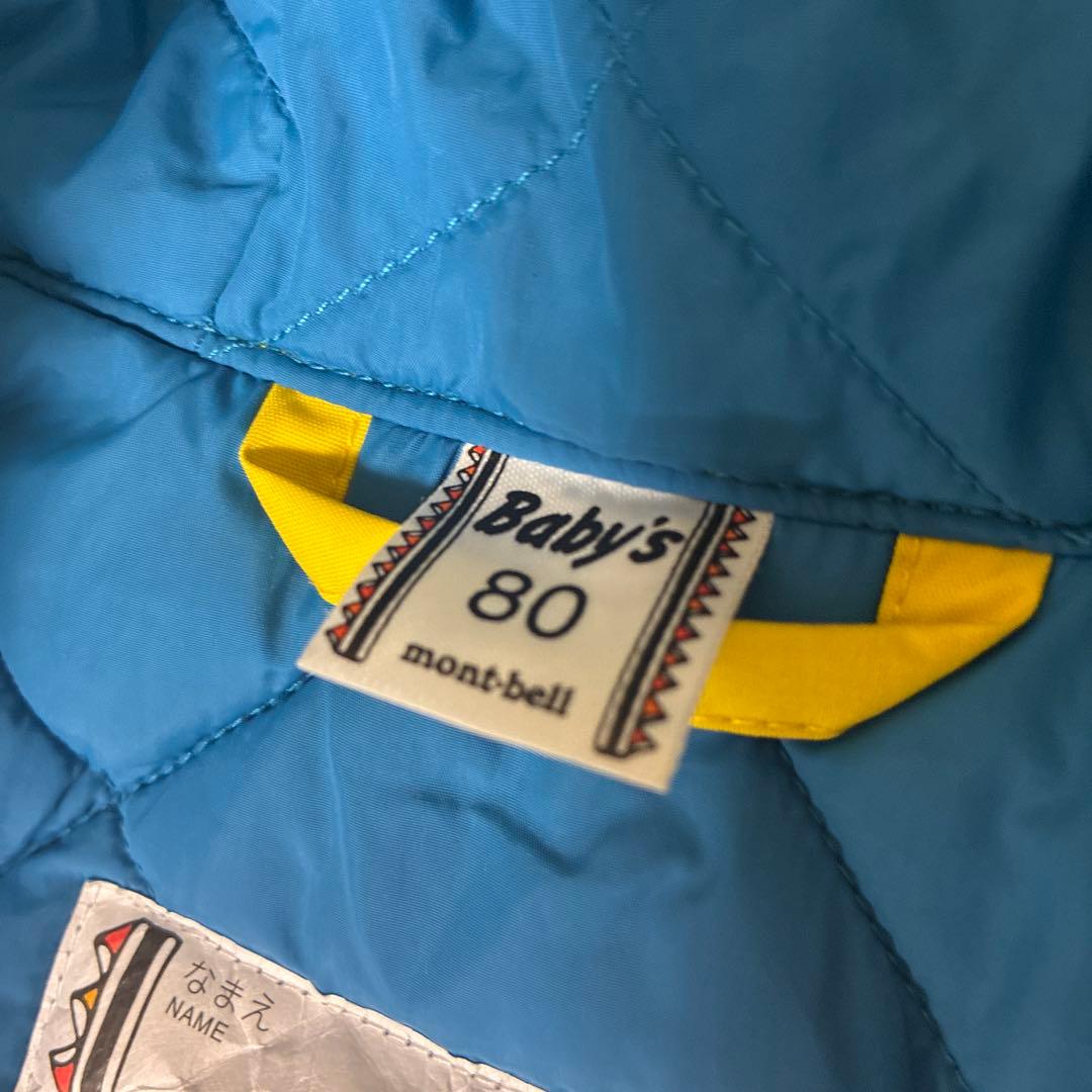 mont-bell 子供用スキーウェア イエロー　80
