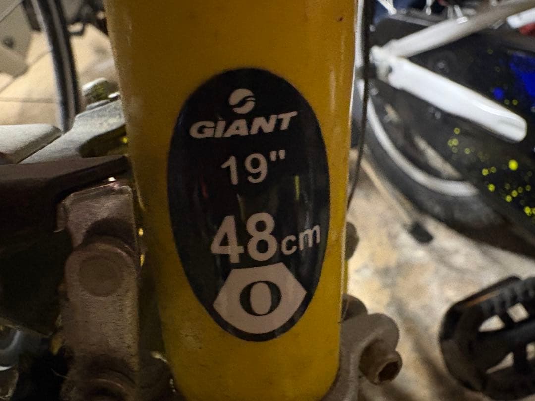 香川　GAIANT クロスバイク　ジャイアント　　ロードバイク　自転車