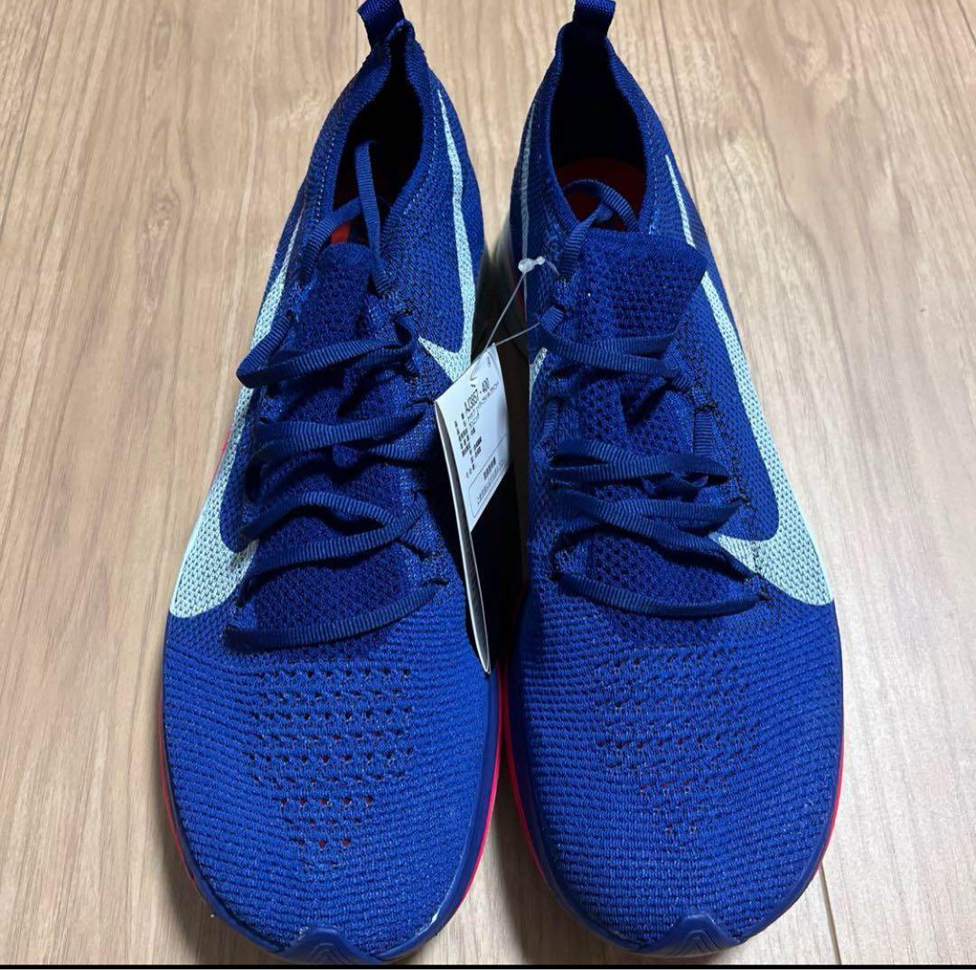 スパイク・シューズ Nike Vaporfly 4% Flyknit Deep  Blue